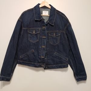NWOT Old Navy Jean Jacket